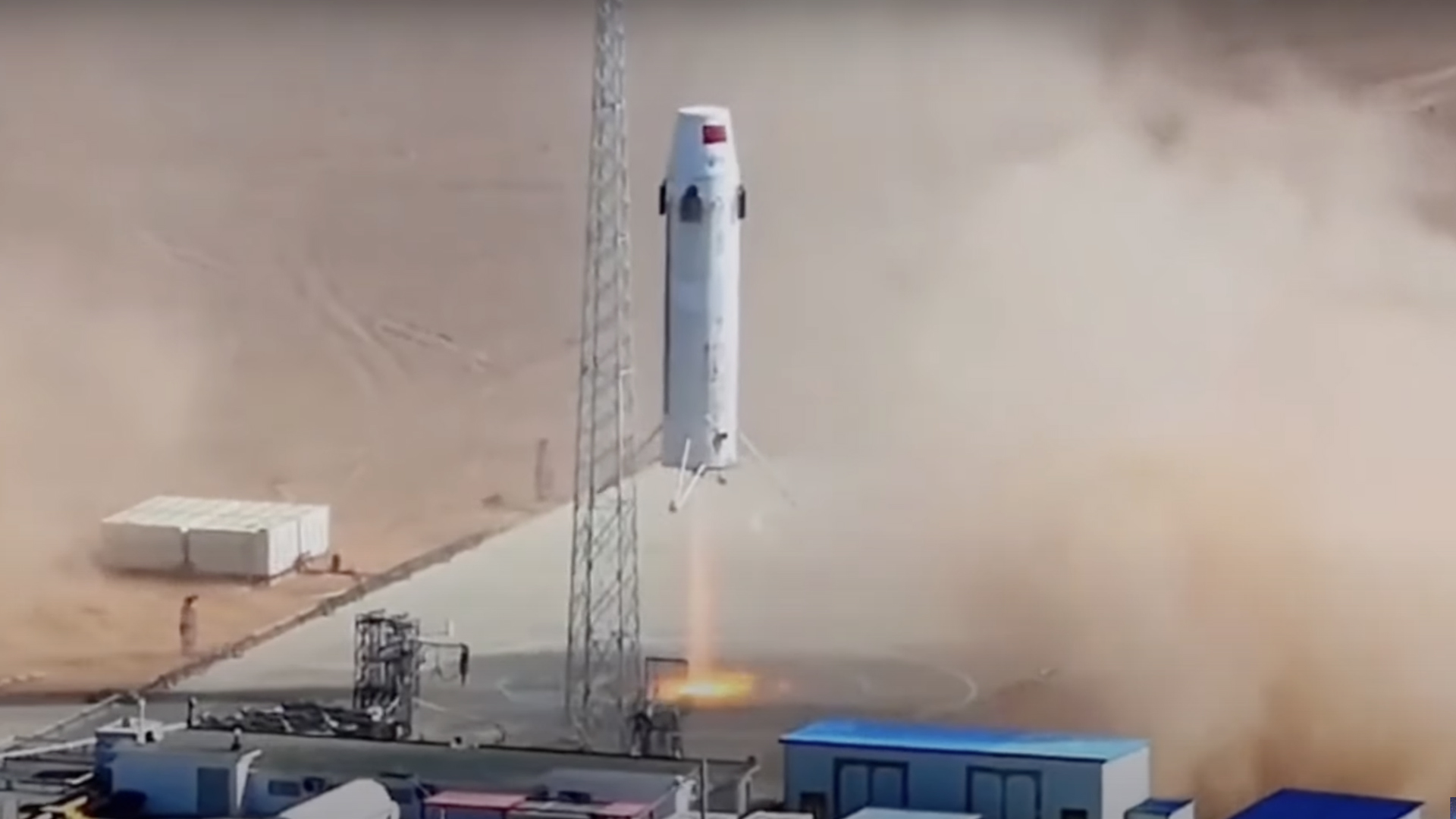 i-Space rocket landing after a test flight. (Photo: i-Space)